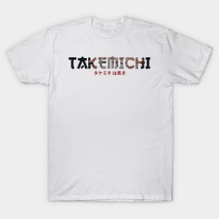 Takemichi T-Shirt